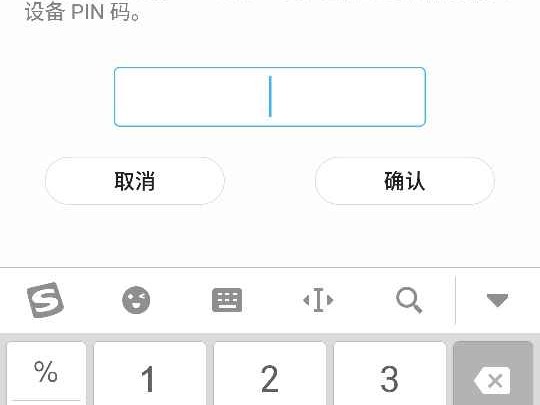 生活里的万能钥匙 聊聊码到底是什么