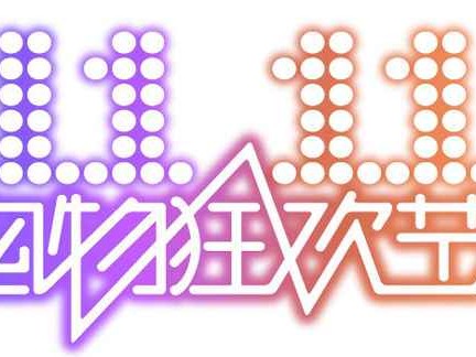 HH是什么牌子，凭什么一件外套卖好几千？带你认识挪威百年户外大佬