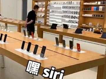 旗舰店到底是啥？看完这篇你就全明白了