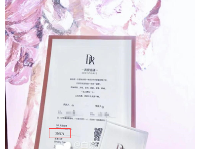 S码全解析：从小号衣服到国际物流的跨界密码