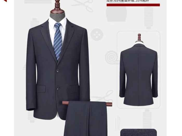 正装穿搭全攻略从定义到实战让你轻松驾驭正式场合