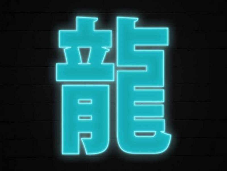东京原宿不只是地名更是自由表达的时尚宇宙