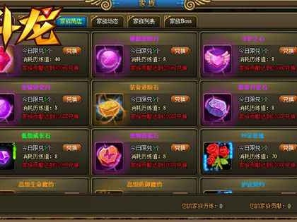 揭秘ol是什么意思，一篇文章让你彻底搞懂