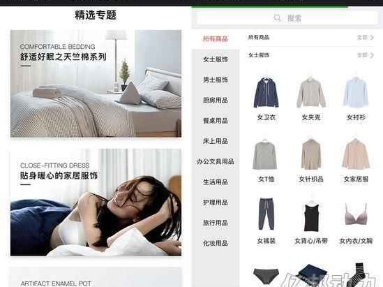 哎呀，你也在找AEX是啥牌子？我懂你！现在牌子那么多，名字又像，记混了太正常了。咱今天就来好好唠唠这个AEX，保准给你整得明明白白的。