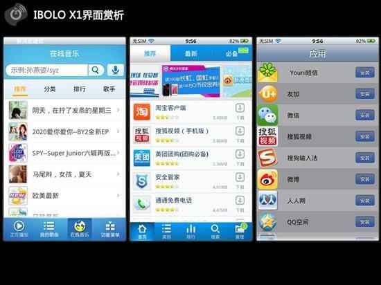Bolo不单是领带 从菲律宾大刀到警察暗语的多面含义