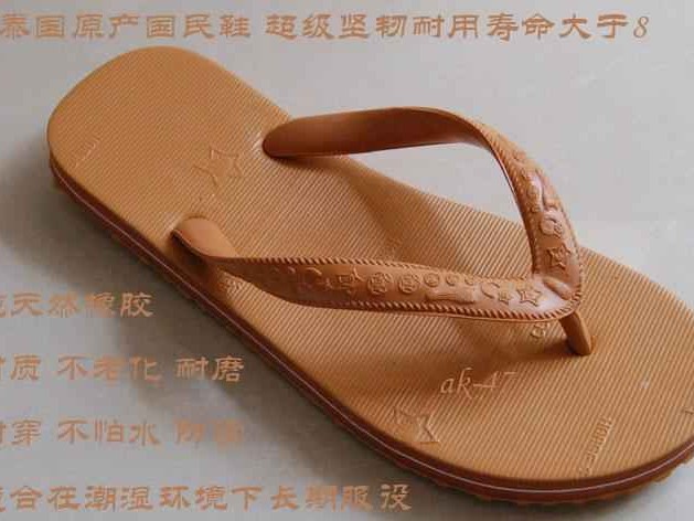 泰国旅行选鞋全攻略：从寺庙到沙滩都不踩雷的穿鞋智慧