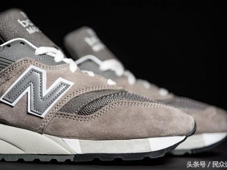 纽巴伦和新百伦究竟是不是一家 这双鞋背后的故事超乎想象