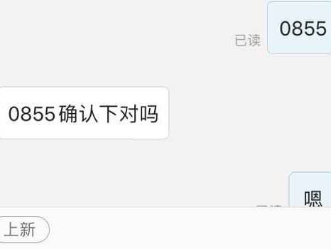 码货那点事，从入门到精通