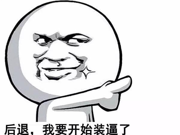 解开你多大背后的语言密码与文化内涵