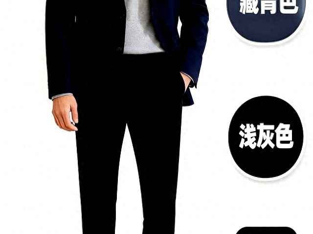 秋冬男士穿搭配色宝典：10套高级感搭配公式，从立春帅到年底