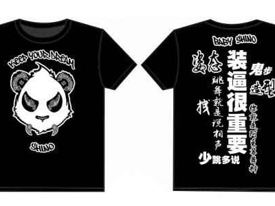 扒一扒那些让你相见恨晚的宝藏衣服牌子