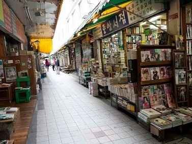 冬日“暖经济”彻底火了！今年卖这些准没错