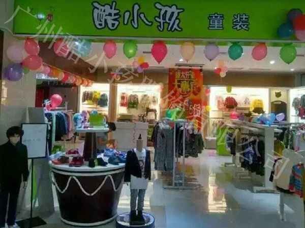 掘金“精致养娃”新风潮，中式童装招商背后的财富新蓝海