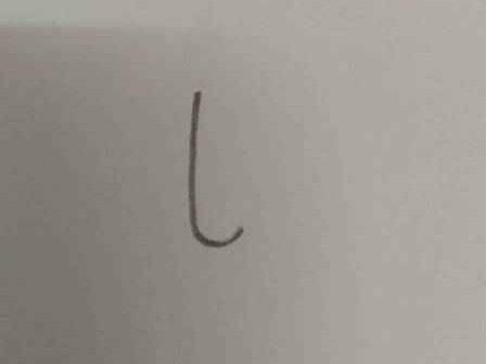 小写字母l的奥秘与实用指南