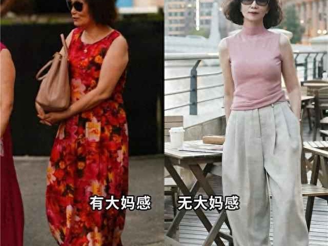 老年女性夏季穿搭指南：少穿花裙大妈衫，这3种夏装更时髦减龄