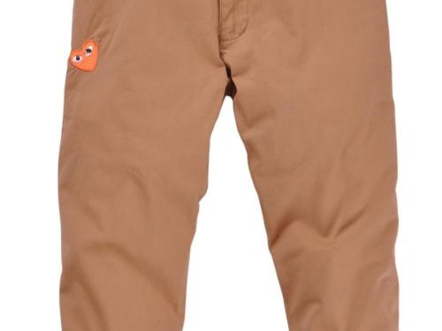 蓝色裤子搭配鞋子的终极指南