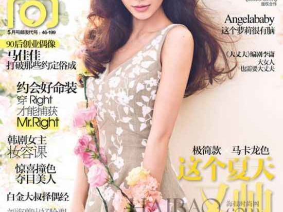 揭秘裸色真面目，从文化争议到穿搭密码全解析