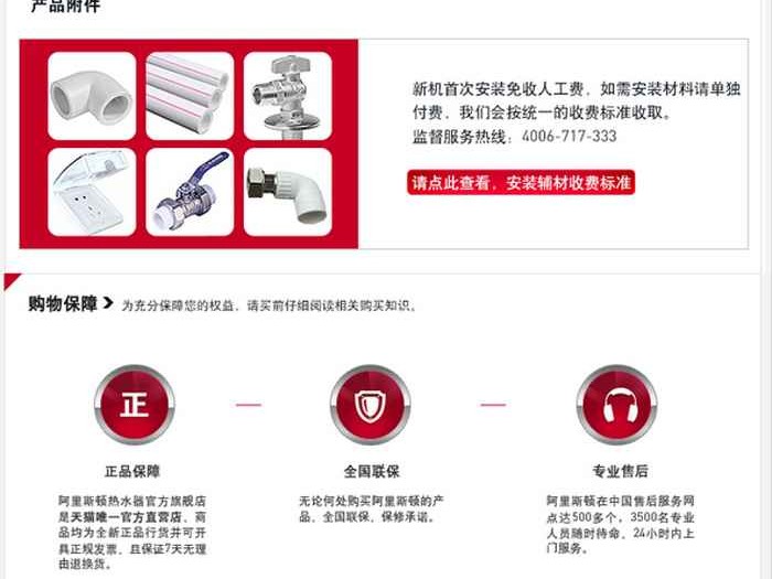 别瞎猜了！此VH非彼VH，一篇帮你搞清所有同名品牌的神帖