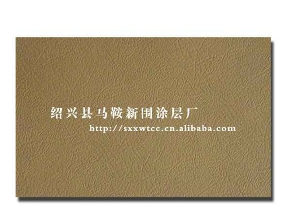 二层牛皮是啥子东西？听我给你摆个龙门阵就晓得了