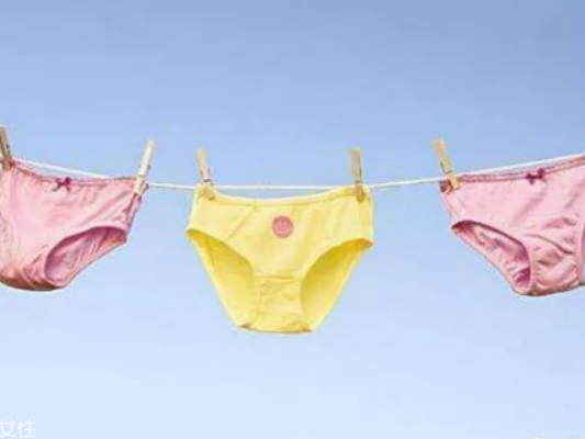 选对内裤颜色的小秘密，这样选最健康最实用