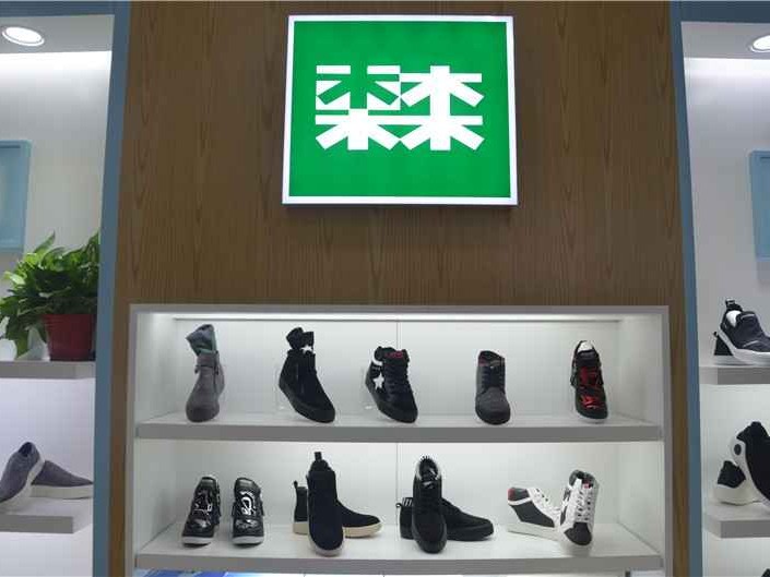 哎呀我去，同一个名字俩完全不一样的品牌？搞清此木林森非彼木林森